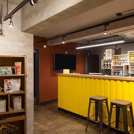 Vienna House Easy By Wyndham Ξενοδοχείο 3*